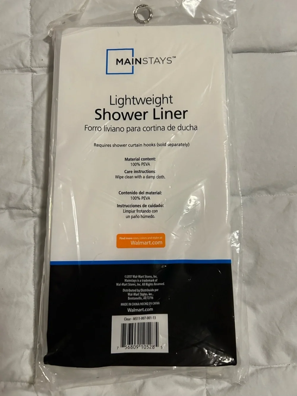 Mainstays Embossed Fabric Shower Curtain in Gray and Cream with Clear Liner